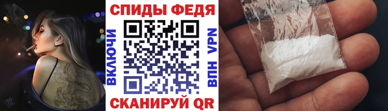 купить   Сланцы  Амфетамин VHQ 