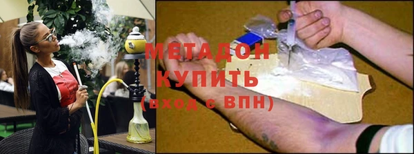 спиды Балабаново