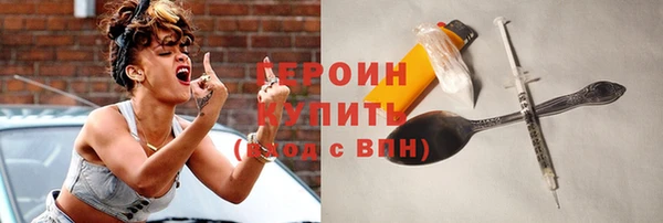 шишки Баксан