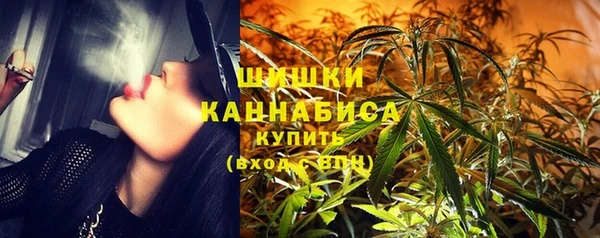 спиды Балабаново