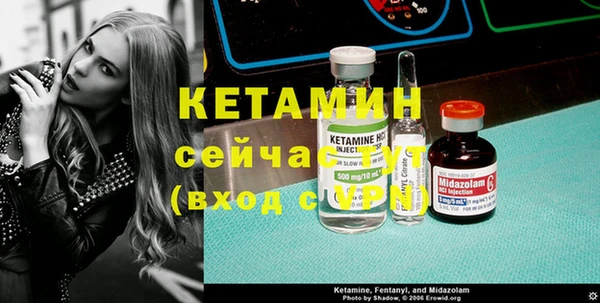 хмурый Балахна