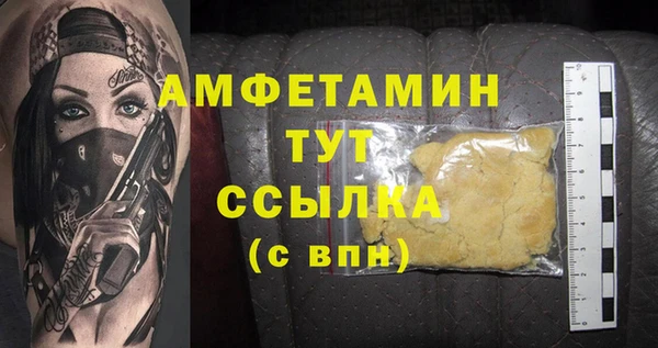 хмурый Балахна