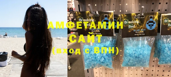 хмурый Балахна