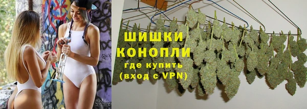 хмурый Балахна