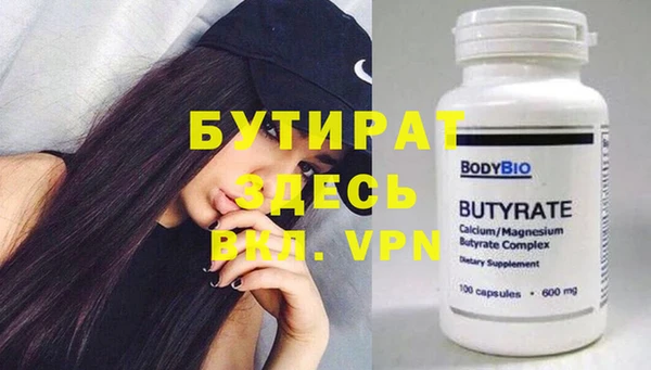 хмурый Балахна