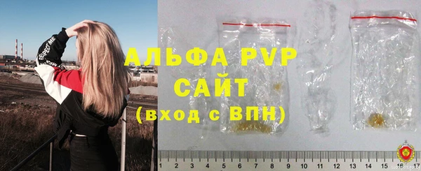 хмурый Балахна